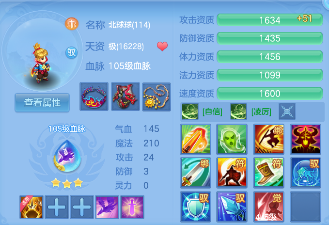 微信图片_20260813094907_62_3960.png