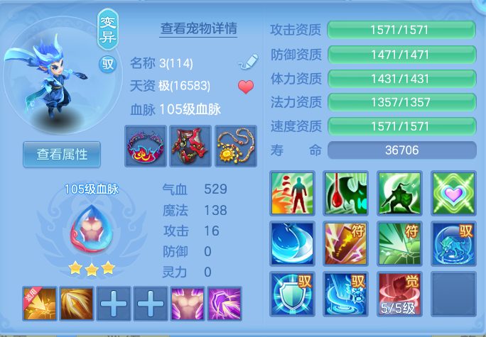 微信图片_20260813094907_61_3960.png
