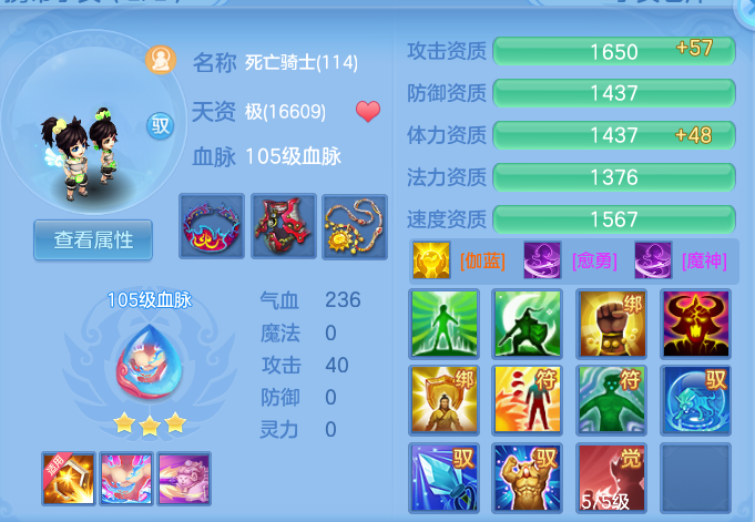 微信图片_20260813094907_63_3960.png