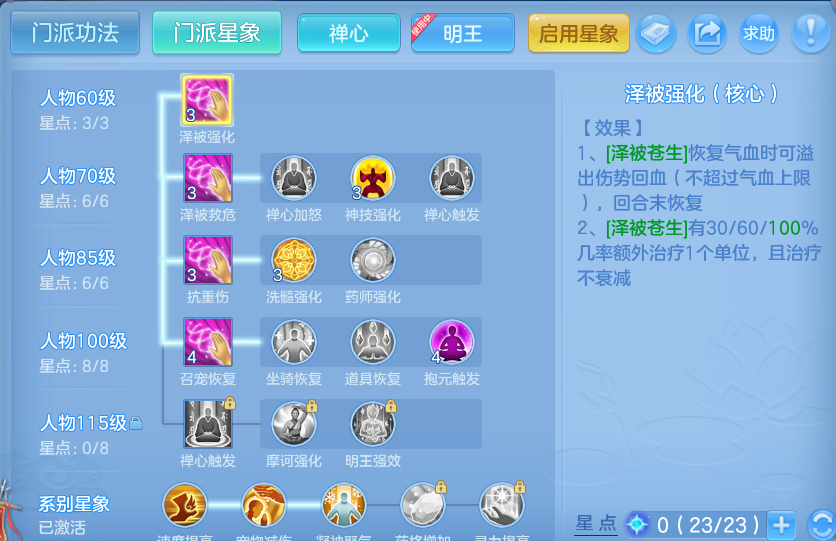 微信图片_20260813094948_68_3960.png