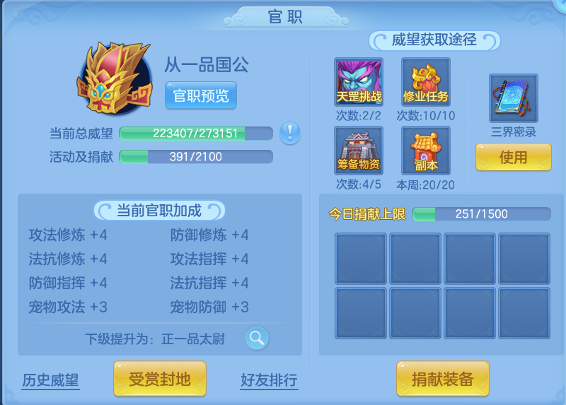 微信图片_20260813095103_73_3960.png