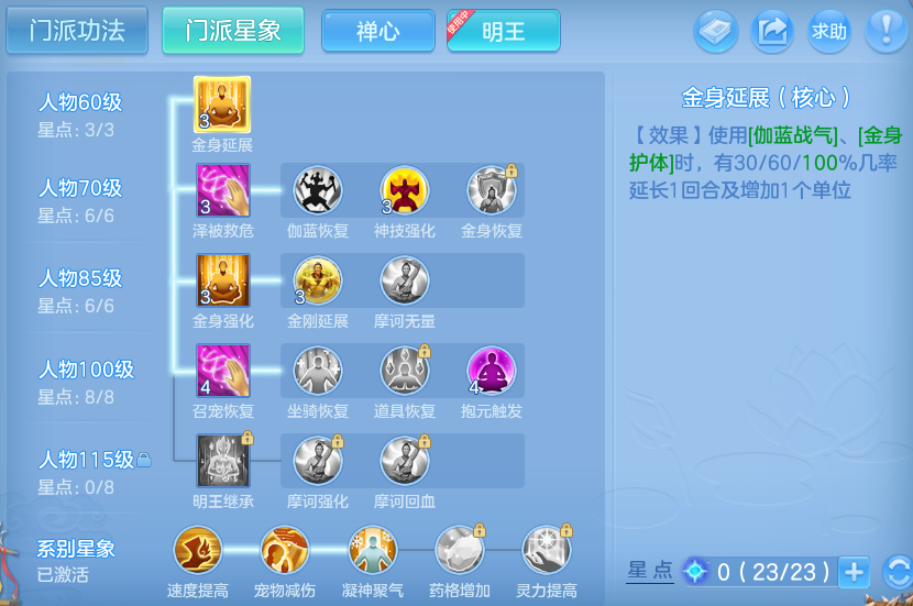 微信图片_20260813094948_67_3960.png