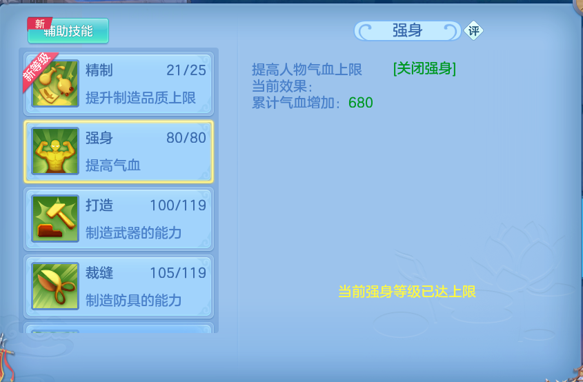 微信图片_20260813094948_70_3960.png