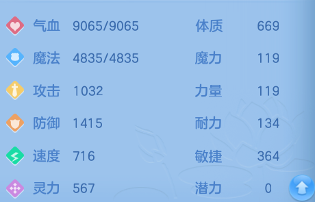 微信图片_20260813095103_75_3960.png