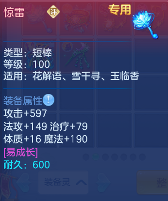 微信图片_20260813095205_82_3960.png