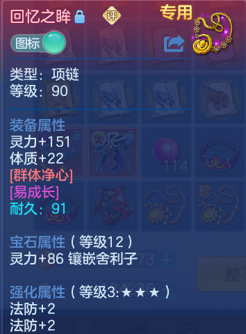 微信图片_20260813100724_27_3967.png