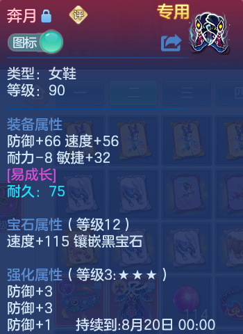 微信图片_20260813100724_28_3967.png