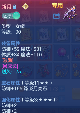 微信图片_20260813100724_26_3967.png