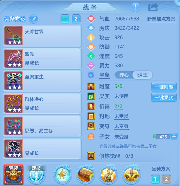 微信图片_20260813100658_23_3967.png