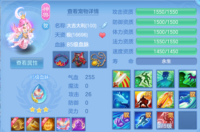 微信图片_20260813101407_32_3967.png