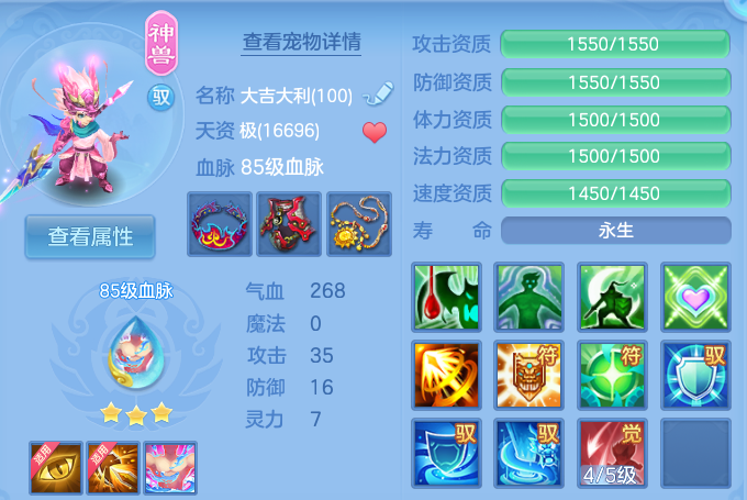 微信图片_20260813101407_33_3967.png