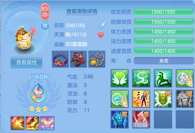 微信图片_20260813101408_34_3967.png