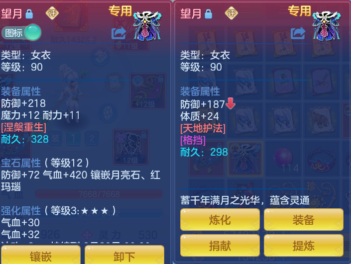 微信图片_20260813100724_30_3967.png