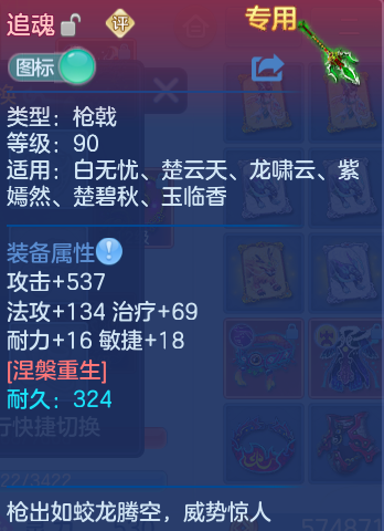微信图片_20260813100820_31_3967.png