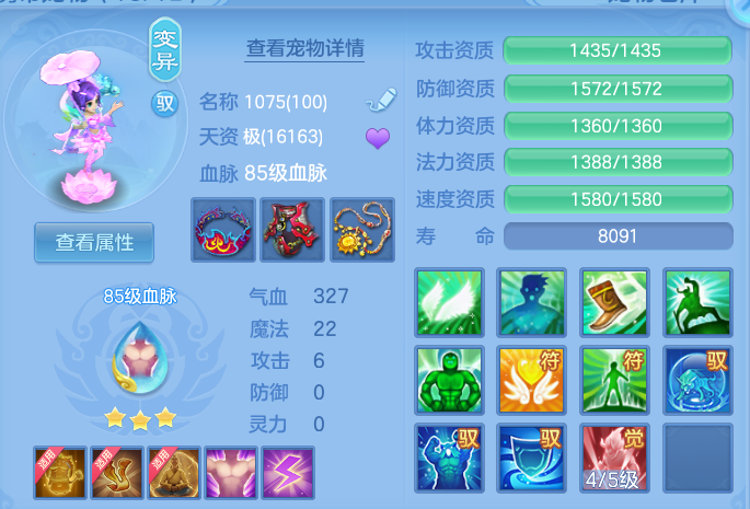 微信图片_20260813101408_39_3967.png