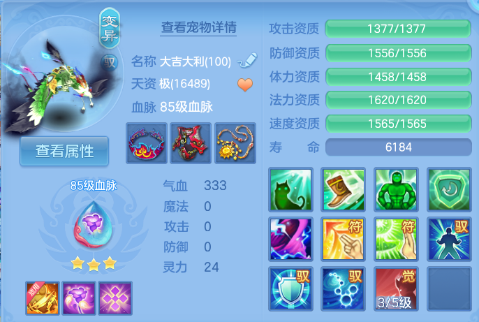 微信图片_20260813101408_35_3967.png