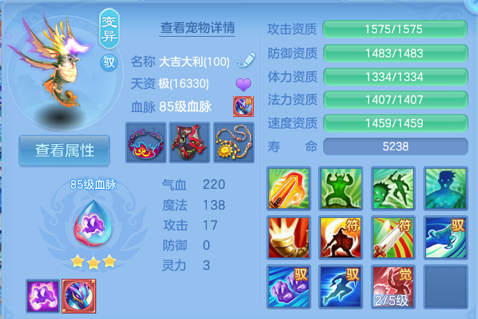微信图片_20260813101408_37_3967.png