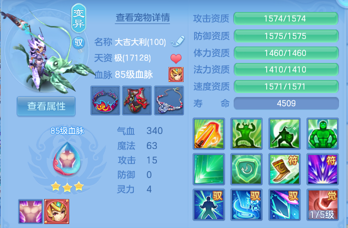 微信图片_20260813101408_36_3967.png