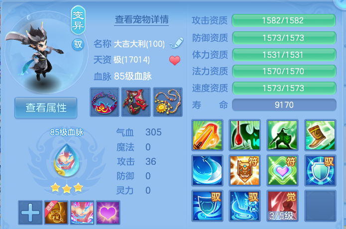 微信图片_20260813101408_38_3967.png