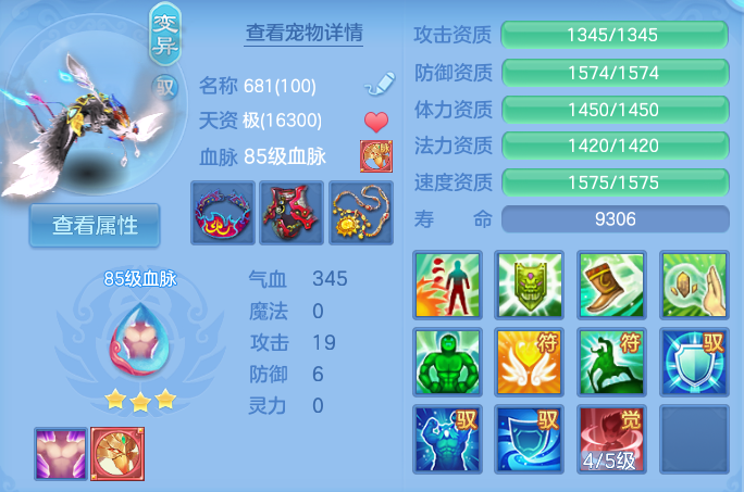 微信图片_20260813101507_40_3967.png