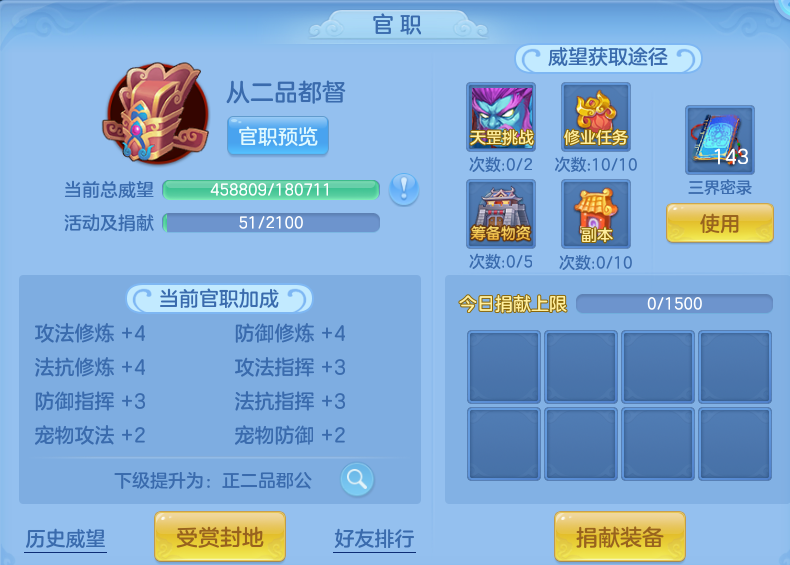 微信图片_20260813101642_57_3967.png