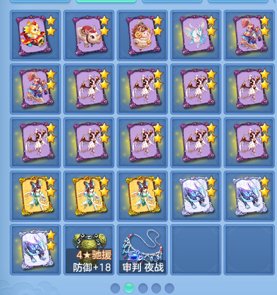 微信图片_20260813101806_60_3967.png
