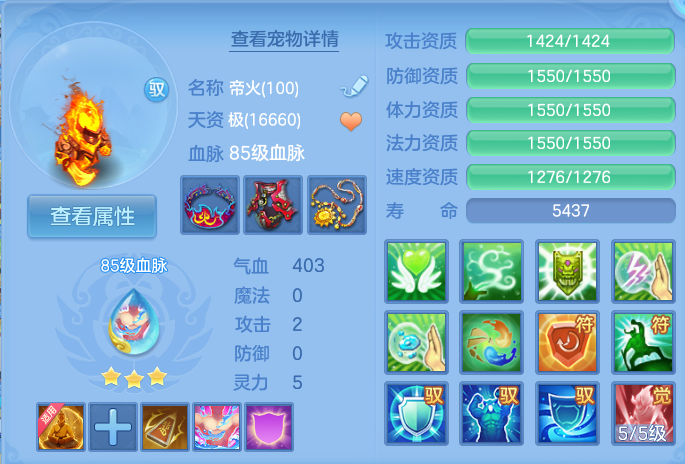 微信图片_20260813101507_41_3967.png