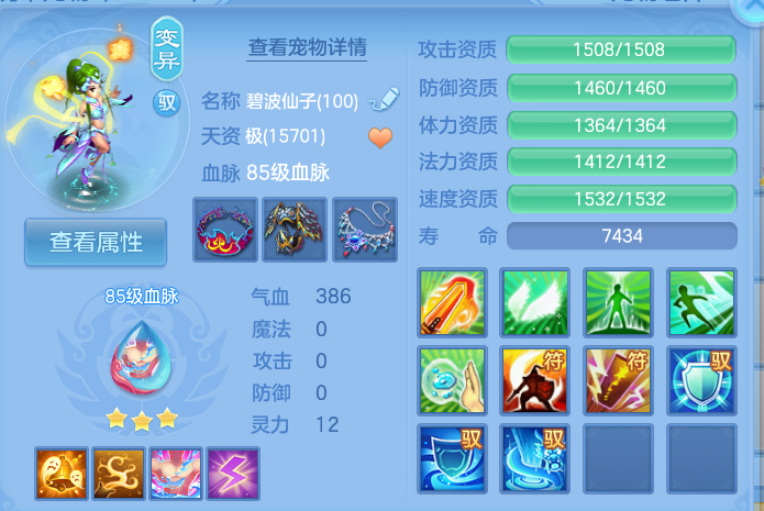 微信图片_20260813101507_43_3967.png