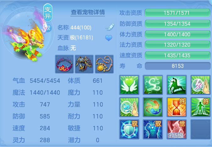 微信图片_20260813101523_46_3967.png