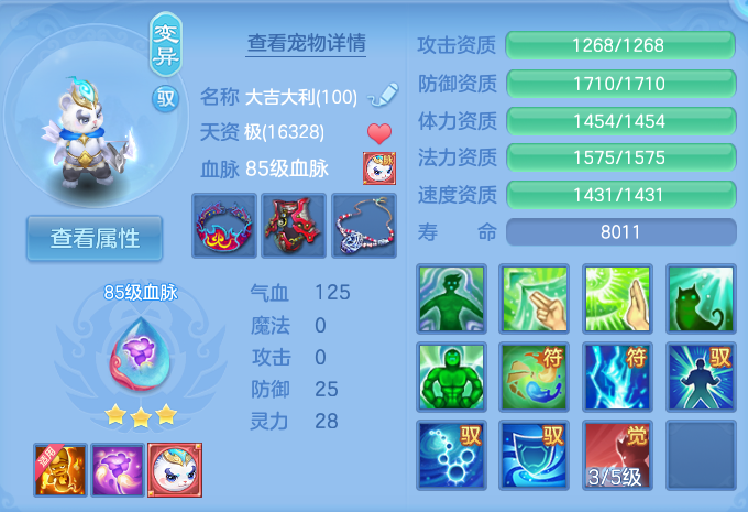 微信图片_20260813101507_44_3967.png
