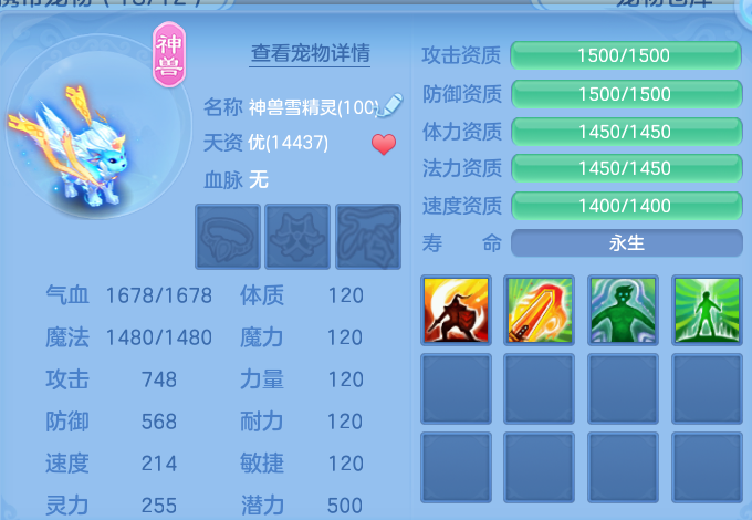 微信图片_20260813101507_45_3967.png