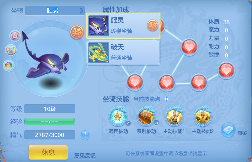 微信图片_20260813101546_51_3967.png