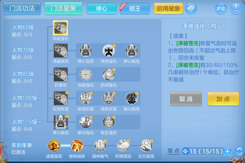 微信图片_20260813101609_53_3967.png