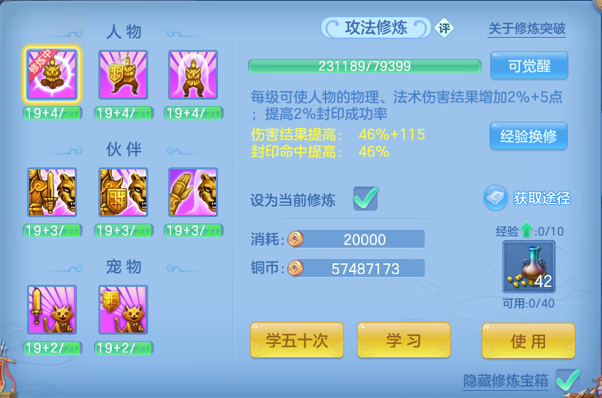 微信图片_20260813101609_54_3967.png