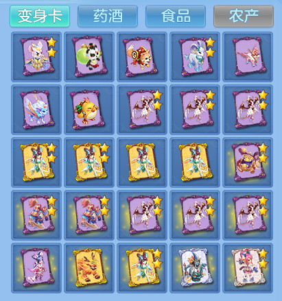 微信图片_20260813101814_62_3967.png