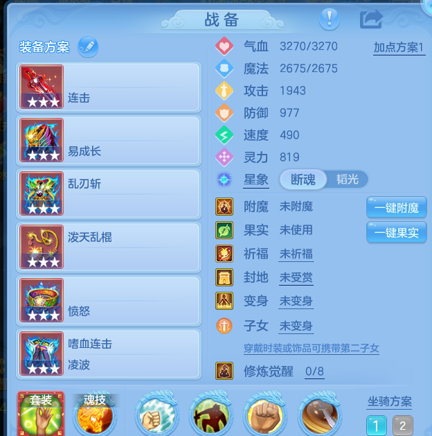 微信图片_20260813104044_32_3976.png