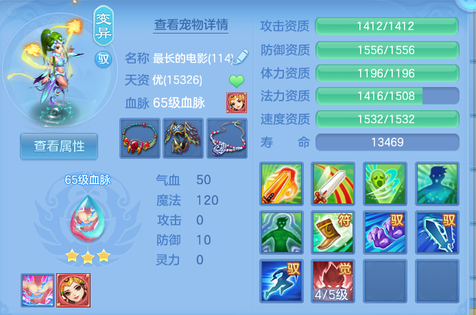 微信图片_20260813104257_50_3976.png