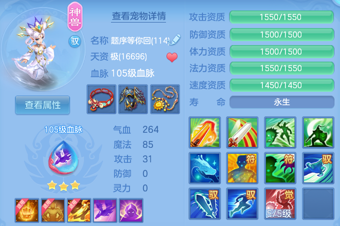 微信图片_20260813104144_42_3976.png