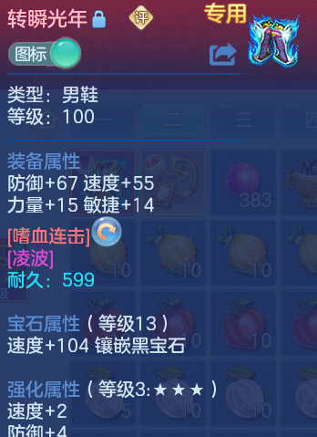 微信图片_20260813104045_37_3976.png