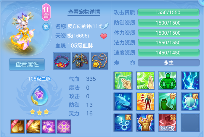 微信图片_20260813104144_41_3976.png