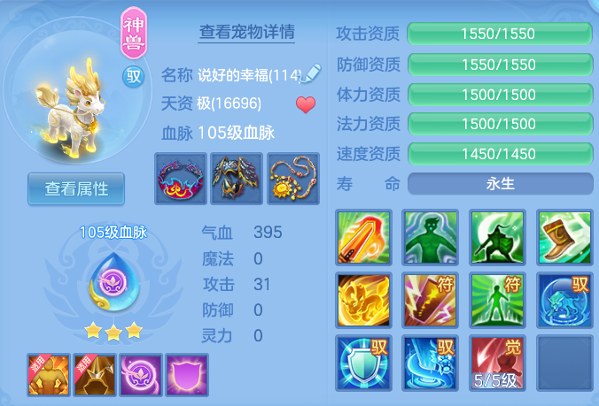 微信图片_20260813104144_40_3976.png