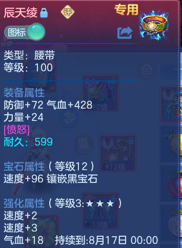 微信图片_20260813104045_38_3976.png
