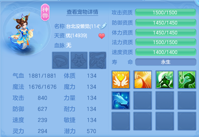 微信图片_20260813104145_43_3976.png