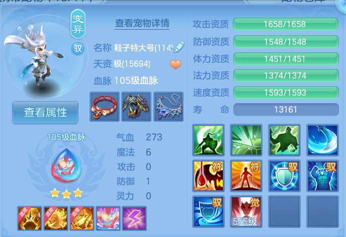 微信图片_20260813104257_47_3976.png