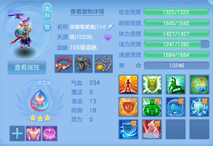 微信图片_20260813104257_45_3976.png