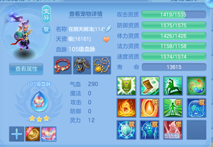 微信图片_20260813104257_44_3976.png
