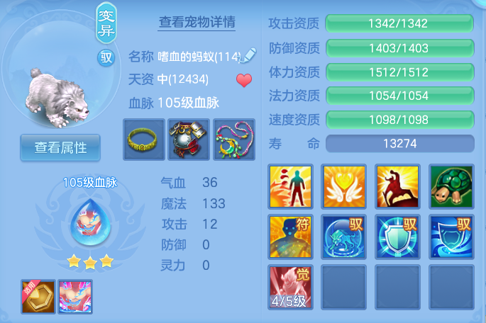 微信图片_20260813104257_51_3976.png