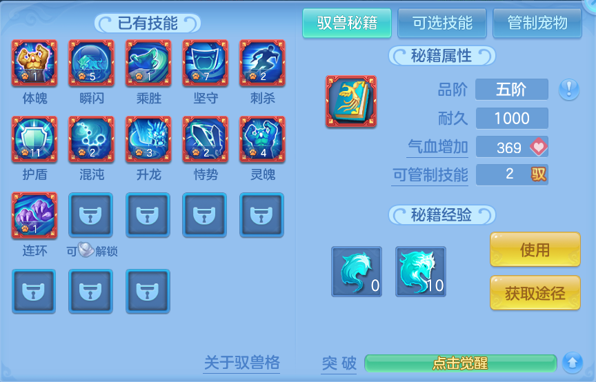 微信图片_20260813104343_58_3976.png