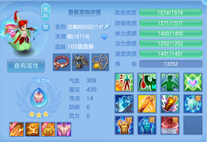 微信图片_20260813104258_54_3976.png