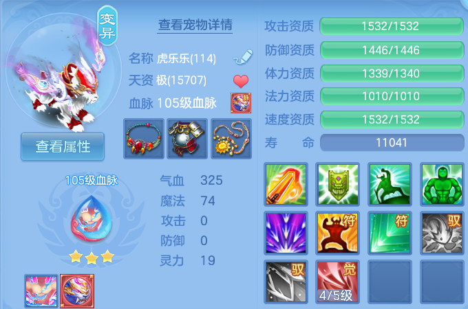 微信图片_20260813104258_53_3976.png